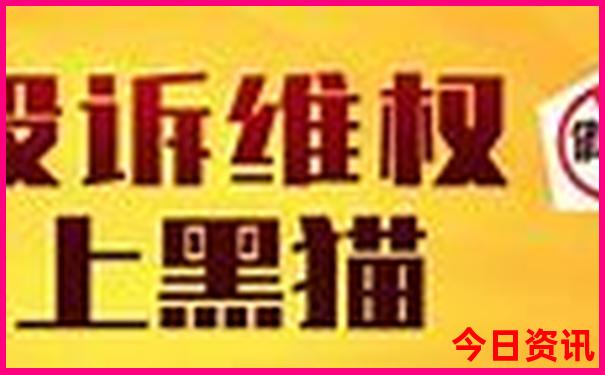 澳门4777777开奖结果查询